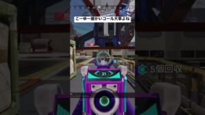 【APEX】不慣れなキャラなら尚更必要ですよね【エーペックス】#apex #エーペックス #うぇるくれ