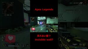 [Apex Legends] 見えない壁？ invisible wall?   エーペックスレジェンズ【はんぞうGames】#shorts