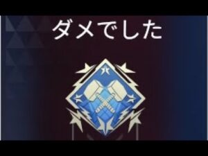 【apex】ブロークンムーン慣れてきたランク【エーペックスレジェンズ】