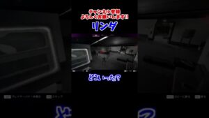 プレデターって人間？？　　#shorts 【ApexLegends/エーペックス】