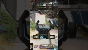チャージライフル当たらない #shorts #Apexlegends #エーペックスレジェンズ