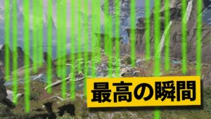 【最高の瞬間30選】スイッチサーバーやばすぎるwww神業面白プレイ最高の瞬間!【APEX/エーペックス】