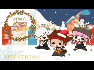 [APEX] ランク 唸れセンチネル もざし