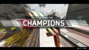 進化した『神モード』ウィンターエクスプレスが面白過ぎる件【APEX LEGENDS】