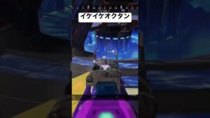 【APEX】オクタン4000キル耐久配信より【エーペックス】 #うぇるくれ #apexlegends #エーペックスレジェンズ