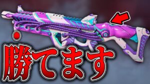 【ほぼ反則】APEX中毒者が選ぶマジで勝てる武器スキン8選【APEX LEGENDS】【スキン解説】【apex スキン】【apex スパレジェ】