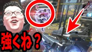 【APEX】トリプルテイクこんなに強かったか???【shomaru7/エーペックスレジェンズ】