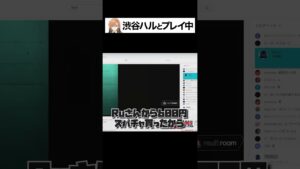 Apex配信者にスパチャ投げまくったら、リアクションがめちゃオモロかった動画ww | Apex Legends #Shorts