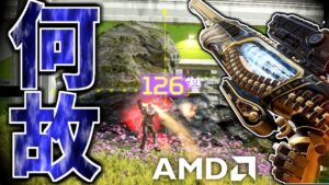 センチネルでこの撃ち方すると滅茶苦茶強いんだけど、やってる人マジで少ないよな | Apex Legends