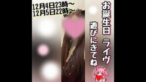 参加型【エーペックス】寒すぎん??【apex legends】女性実況