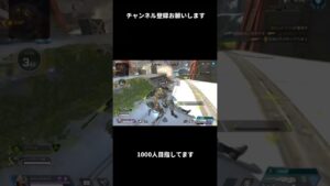 センチネルが強いと錯覚する動画 #apexlegends #エーペックス #aimlab #ニューキャッスル 世界4位 #aimbot #エーペックスレジェンズ #short