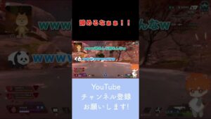 諦めるな!!【エーペックスレジェンズ】