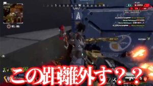 沼沼クリップ選手権・年末編〜今年最大の沼クリップがここに〜第6回