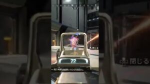 エペ初心者チート疑われた件wwwwwwwwwwwwww #apexlegends  #apex  #エーペックス初心者  #エーペックス