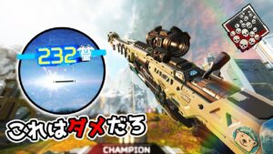 【21kill】センチネルが超絶強化されて手が付けられない状態に…【APEX LEGENDS】