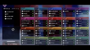 【APEX】カスタム参加型 !!!誰でも歓迎!!🧡 エーペックス