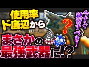 【気付いたら優秀に】今頼れるのはコレだけ! これから使うべき最強構成解説!【APEX エーペックスレジェンズ】