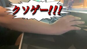 APEXをクソゲーと言っている人へ