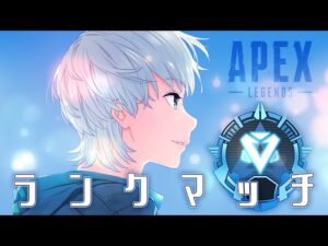 【APEX】キーマウ修行の旅!ダイヤ突入しそうになってきたぞ~~!!