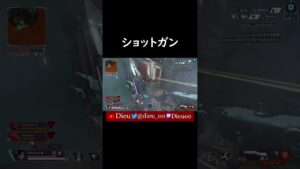 当てていくよ~ 【APEX LEGENDS】#Shorts #apexlegends #エーペックスレジェンズ