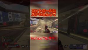 【APEX】せめてこの武器だけでも無くしてくれ【エーペックスレジェンズ】 #ピグ #apex #apexlegends