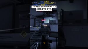 【APEX】コントロール最強キャラはコイツだ!【エーペックス】 #apexlegends #エーペックスレジェンズ #うぇるくれ #コントロール