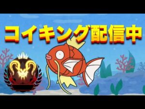 【APEX】DDoSなくなったランク配信 #apex #エーペックス #プレデター