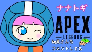 【APEX】もうちょっとでゴールド【PS5版エーペックス】