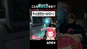 【APEX】ラグと戦ってみた!! #apexlegends #エーペックスレジェンズ  #エーペックス #shorts