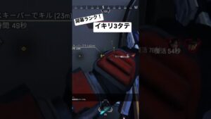 【APEX】そのキャラコンホントに必要ですか?w【エーペックス】 #うぇるくれ #apexlegends #エーペックスレジェンズ