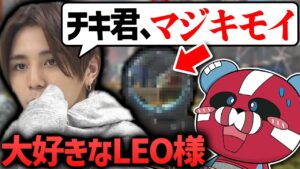 大好きな山田涼介にキモがられてしまうCHEEKY【CHEEKY切り抜き】