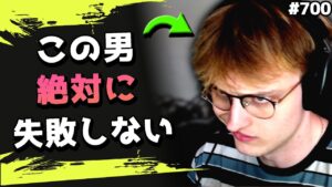「〇〇するわ!」で宣言してから絶対に失敗しないMandeの3クリップ! #700 海外配信者ハイライト【日本語訳つき】#Apex  #エーペックス #クリップ集