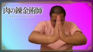 #73 ps5版 ゴールド帯スタート【エーペックス】