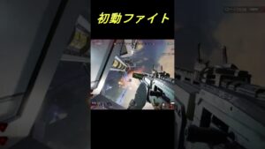 ヒールドローン無駄すぎ…笑　[エーペックスレジェンズ]