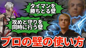 ハルがカタリストで200IQの壁を出しまくり!お手本になる神プレイが続出【APEX翻訳】