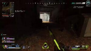 水樹あや杯練習カスタム【APEX/エーペックス】