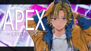 【APEX】僕はソロなのでリア充をボコボコにしていこうと思います【エーペックスレジェンズ】