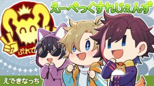 【APEX】今日で3人プレいくど~!w/なつみ . ぽっぽ【エーペックスレジェンズ】