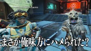 APEXを1番楽しんでる男達【APEX / エーペックス】