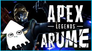 参加型【Apexライブ配信】オクタン極める❗️ランクマで修行❗️【エーペックスレジェンズ】