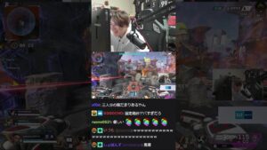 今の時代の最強戦術がヤバすぎるww【ApexLegends エーペックスレジェンズ】 #Shorts