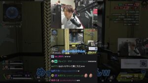 突如中国語で怒鳴られるYamatoN【ApexLegends エーペックスレジェンズ】 #Shorts