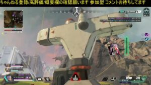 apex switch限定参加型 プラチナランク スタート9113 APEX Apex エーペックス