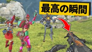 【最高の瞬間30選】無限リロードチーターを倒す瞬間が最高すぎる!!!神業面白プレイ最高の瞬間!【APEX/エーペックス】