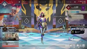 ブロンズ鉄塔エーペックスレジェンディング【APEX】