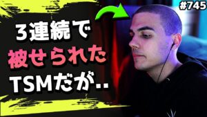 TSMに3回の初動被せ!しかし、完全に格付けしてキルポにしてしまう...!#745 海外配信者ハイライト【日本語訳つき】#Apex  #エーペックス #クリップ集