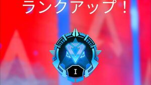 前シーズンゴールド、無事ダイヤ1到達www apex 〜キンタプレデター物語〜