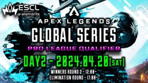 ALGS Year4:APAC North Split2 Pro League Qualifier Day2 実況:あうどーる コメンテーター:ゆきまる