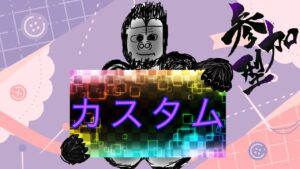 参加型機種なんでも#APEX #APEXカスタム #shorts #エーペックス #apexlegends