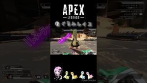 【APEX】着ぐるみレイス #apex #apexlegends #エーペックス #レイス #shorts